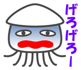 Smiling Squids vol.6 sticker #5342424