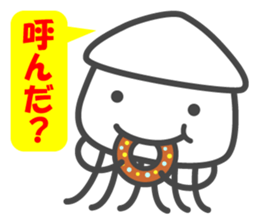 Smiling Squids vol.6 sticker #5342426