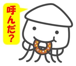 Smiling Squids vol.6 sticker #5342426
