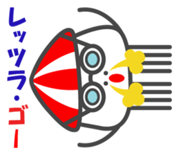 Smiling Squids vol.6 sticker #5342429