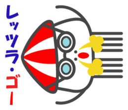 Smiling Squids vol.6 sticker #5342429