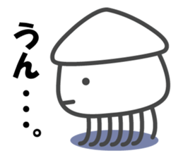 Smiling Squids vol.6 sticker #5342433