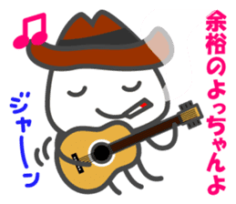 Smiling Squids vol.6 sticker #5342435