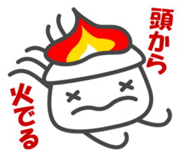 Smiling Squids vol.6 sticker #5342436