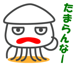 Smiling Squids vol.6 sticker #5342440