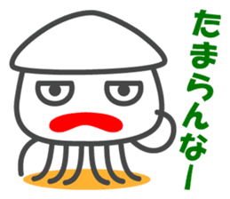 Smiling Squids vol.6 sticker #5342440