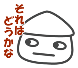 Smiling Squids vol.6 sticker #5342441