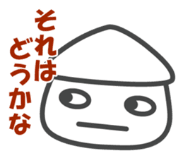 Smiling Squids vol.6 sticker #5342441