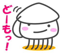 Smiling Squids vol.6 sticker #5342442