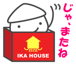 Smiling Squids vol.6 sticker #5342443