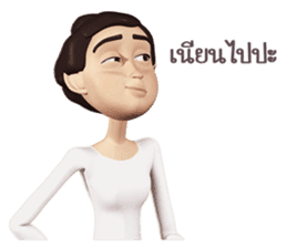 KidDee sticker #5342677