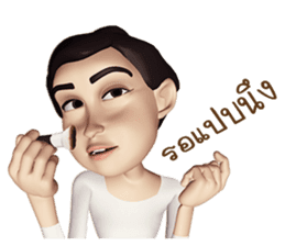 KidDee sticker #5342679