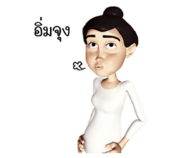 KidDee sticker #5342704