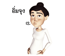 KidDee sticker #5342704