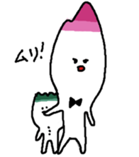 myoga sticker #5342719