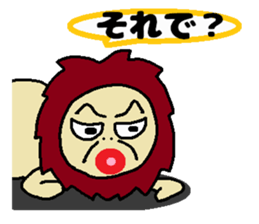 Cute Japanese zoo sticker #5343032