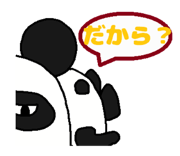 Cute Japanese zoo sticker #5343033