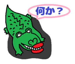 Cute Japanese zoo sticker #5343034