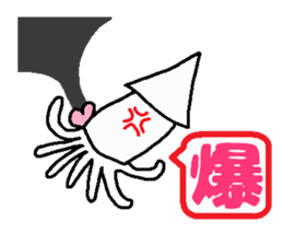 Cute Japanese zoo sticker #5343048