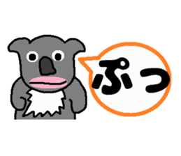 Cute Japanese zoo sticker #5343052