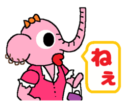 Cute Japanese zoo sticker #5343064