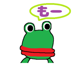 Cute Japanese zoo sticker #5343065