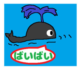 Cute Japanese zoo sticker #5343067