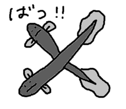 Umi no nakamatachi sticker #5343150