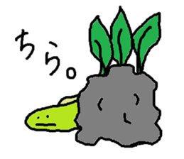 Umi no nakamatachi sticker #5343155