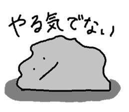 Umi no nakamatachi sticker #5343156