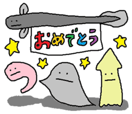 Umi no nakamatachi sticker #5343162