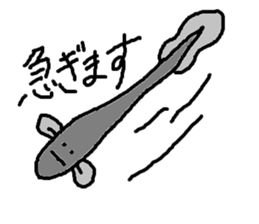 Umi no nakamatachi sticker #5343163