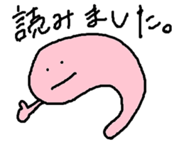 Umi no nakamatachi sticker #5343169