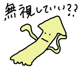 Umi no nakamatachi sticker #5343170