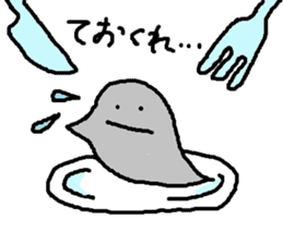 Umi no nakamatachi sticker #5343181