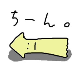 Umi no nakamatachi sticker #5343184