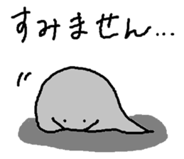 Umi no nakamatachi sticker #5343185