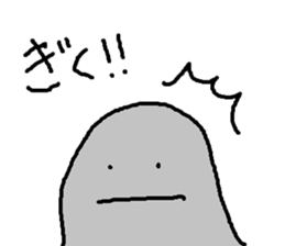 Umi no nakamatachi sticker #5343186