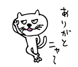 brazen-faced cat ,his name is TECO sticker #5343390