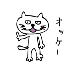 brazen-faced cat ,his name is TECO sticker #5343392