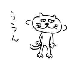 brazen-faced cat ,his name is TECO sticker #5343394
