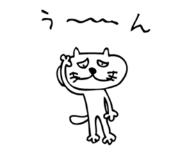 brazen-faced cat ,his name is TECO sticker #5343395