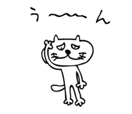 brazen-faced cat ,his name is TECO sticker #5343395