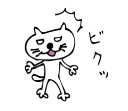 brazen-faced cat ,his name is TECO sticker #5343402