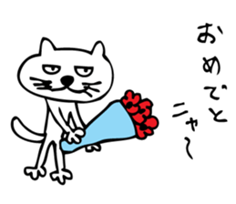 brazen-faced cat ,his name is TECO sticker #5343408