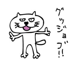 brazen-faced cat ,his name is TECO sticker #5343415