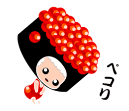 IKURA CHAN sticker #5343469