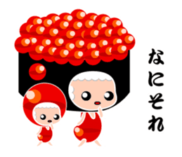 IKURA CHAN sticker #5343473
