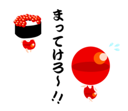 IKURA CHAN sticker #5343474