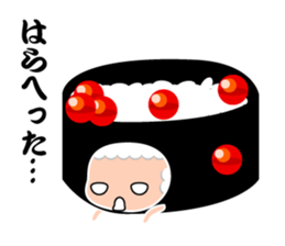 IKURA CHAN sticker #5343477